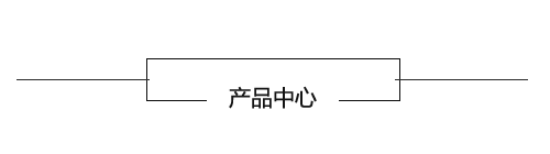 上海感应门至泰产品中心